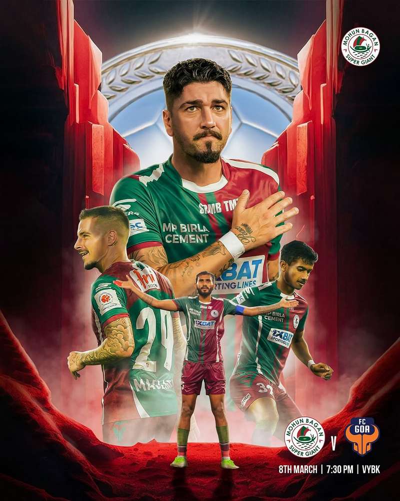 A special night awaits! Today we lift the ISL Shield with all of you! Joy Mohun Bagan! #MBSG #JoyMohunBagan #আমরাসবুজমেরুন (1)