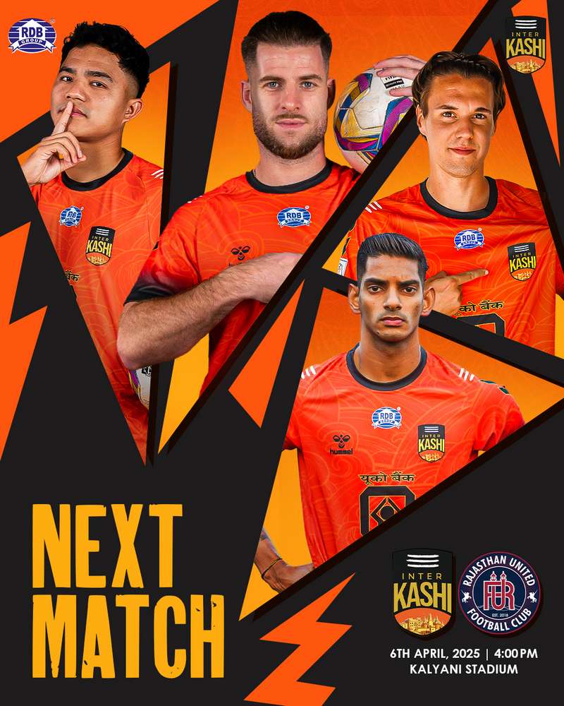 INTER KASHI Next Match RUFC 2
