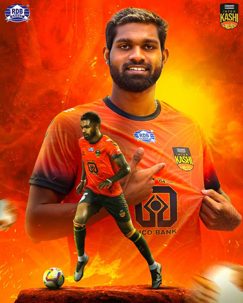 INTER KASHI Wallpaper BIJAY