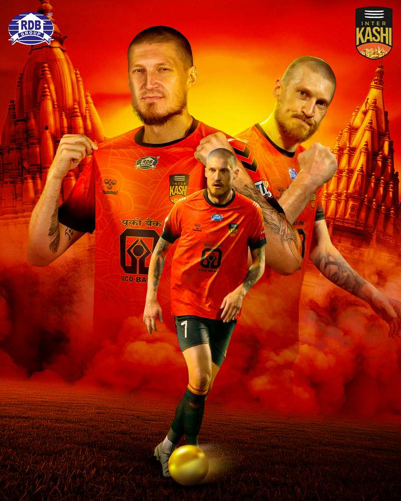 INTER KASHI Wallpaper JONI KAUKO