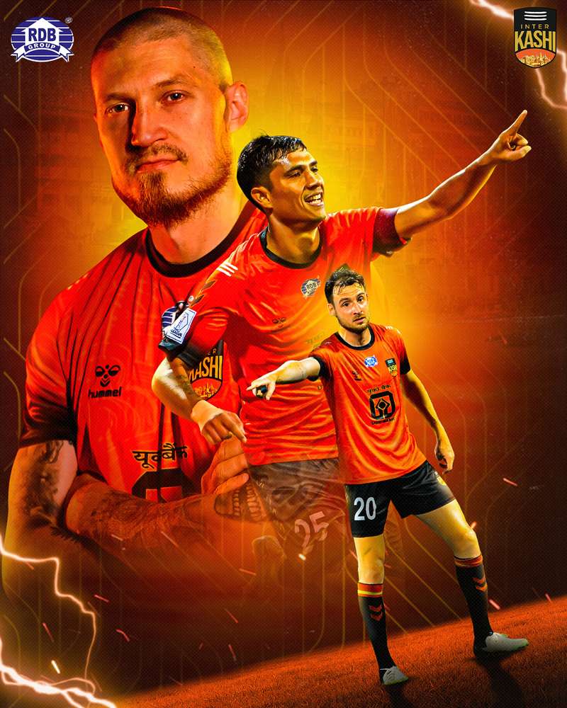 INTER KASHI Wallpaper MIDFILDERS WITHOUT TEXT