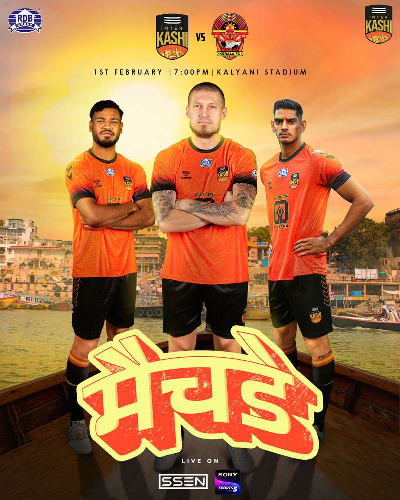 Inter Kashi Matchday VS GKFC